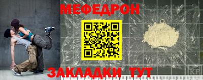 apvp Рязань