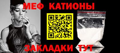 дживик Рыбинск