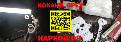apvp Рязань