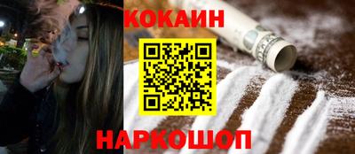 apvp Рязань
