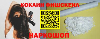 apvp Рязань