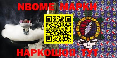 apvp Рязань