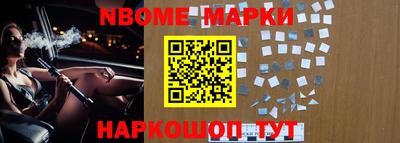 apvp Рязань