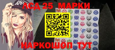 дживик Рыбинск