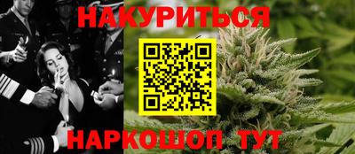 кокаин премиум Рузаевка