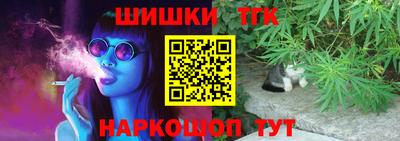 дживик Рыбинск
