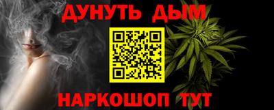 apvp Рязань