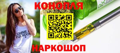 apvp Рязань