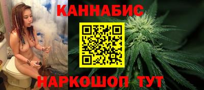кокаин премиум Рузаевка