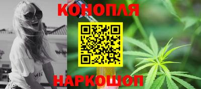 кокаин премиум Рузаевка