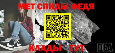 дживик Рыбинск