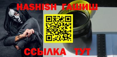 apvp Рязань
