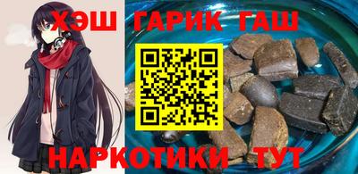дживик Рыбинск