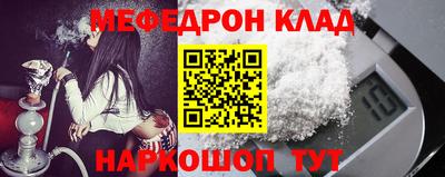 apvp Рязань