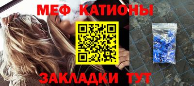 дживик Рыбинск